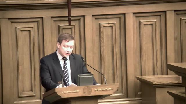 Заседание Пленума Верховного Суда РФ 22 ноября 2016 года смотреть онлайн