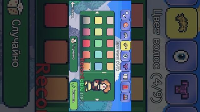 •Как •взломать• •тирари•+•кэш• устоновка•