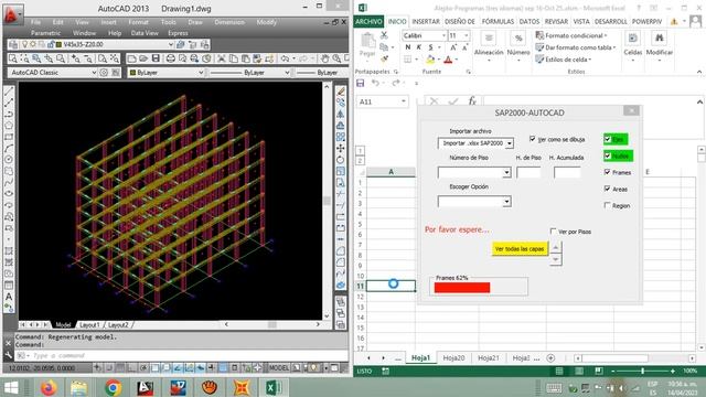 Video Edificio Notarias VBA-Autocad смотреть онлайн