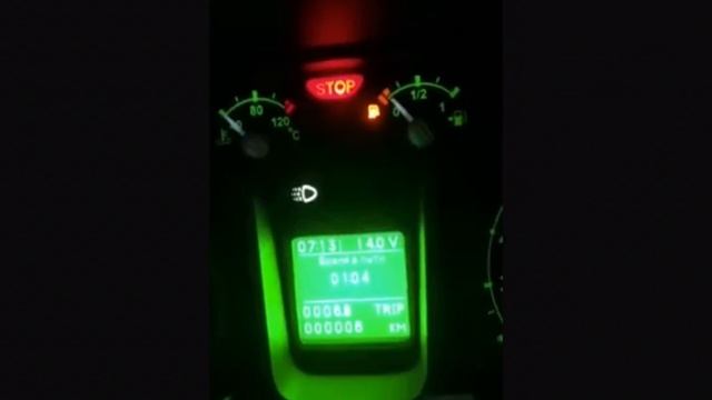 Газель удивительная машина) смотреть онлайн