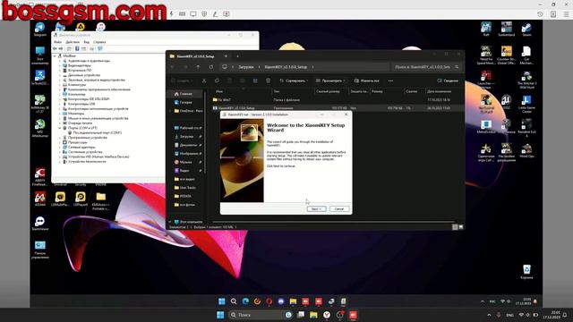 Как сбросить Xiaomi без строки Wipe Data/ Как сбросить FRP на любом XIaomi Www.bossgsm.com
