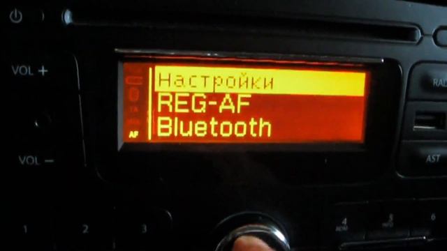 Duster 2.0, секрет магнитолы