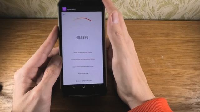 Смартфон Blackview BV9100 - распаковка и текстовый обзор смотреть онлайн