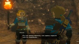 The Legend of Zelda - Tears of the Kingdom. Запуск игры на эмуляторе.