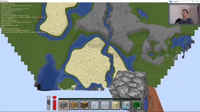 Генерация, биомы, ландшафт смотреть онлайн