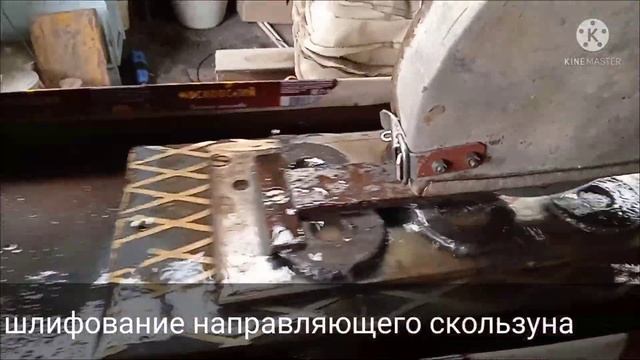 Задняя бабка для токарного станка. смотреть онлайн