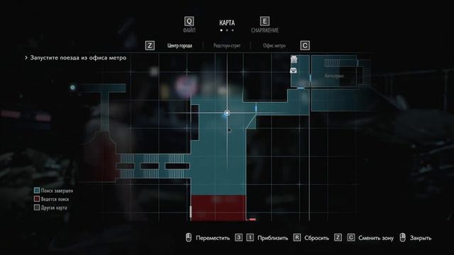 Resident Evil 3 remake (Русская озвучка) прохождение (часть 1) смотреть онлайн