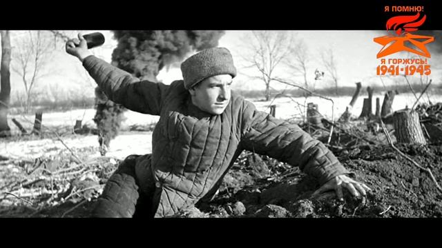 Поздравление с Днём Победы. смотреть онлайн