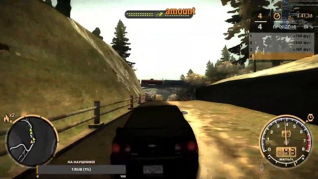 NEED FOR SPEED: MOST WANTED. И ЕЩЁ РАЗОК ВНОВЬ ПРОДОЛЖАЕМ ГАЗОВАТЬ. #10 (18+) смотреть онлайн
