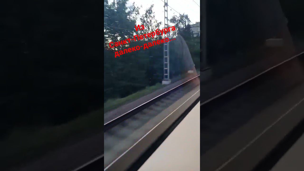 КУДА ЕДУ, НЕ СКАЖУ) ДО ЧЕТВЕРГА Я ПРОПАЛ... смотреть онлайн