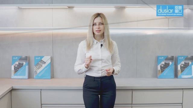 Светодиодный светильник MEC смотреть онлайн