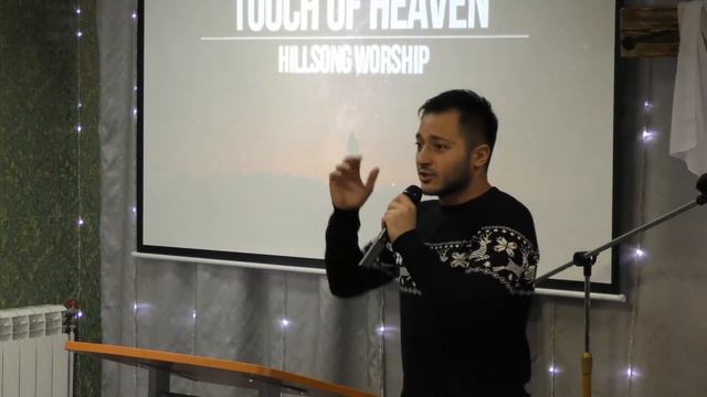 Благословение в финансовой сфере - Давид 28 февраля 11:00 смотреть онлайн