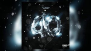 Красное Дерево - 40