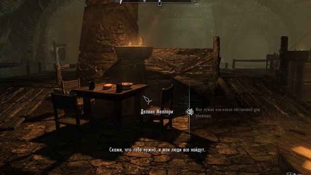 old_TES V Skyrim #14 Знаходимо скарби смотреть онлайн
