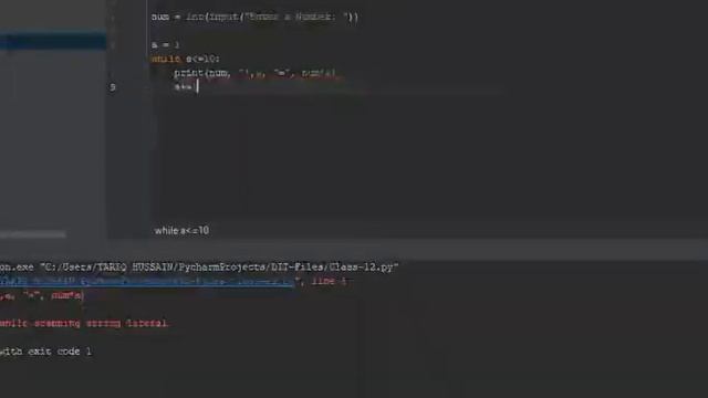 Python for DIT Program to print Table of a number by loop смотреть онлайн
