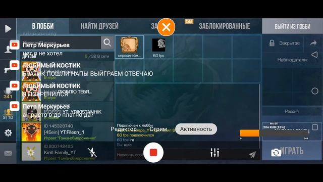 играю бесплатные дуэли в стандофф 2 смотреть онлайн