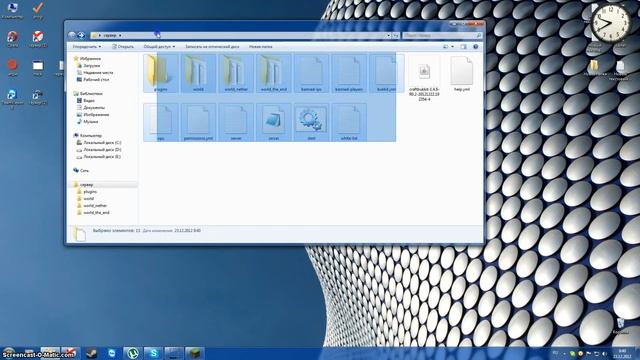 как зделать сервер на maincraft 1.4.6 смотреть онлайн