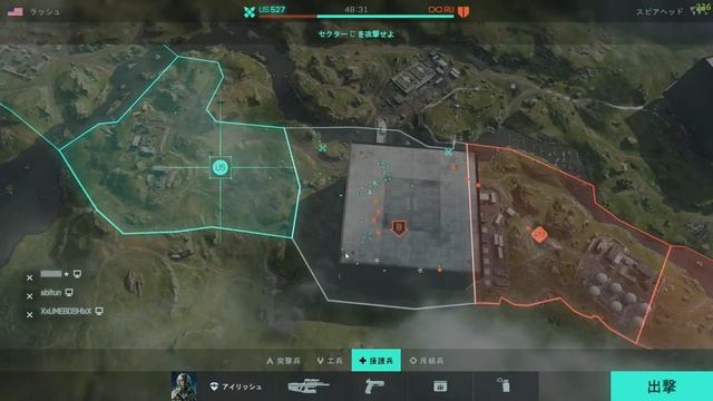 神ゲーBF2042 同接約６万人 リスナー分隊募集┃PC 13900kf RTX4090 смотреть онлайн