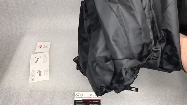 Рюкзак puma(ducati) смотреть онлайн