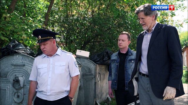 Морозова смотреть онлайн