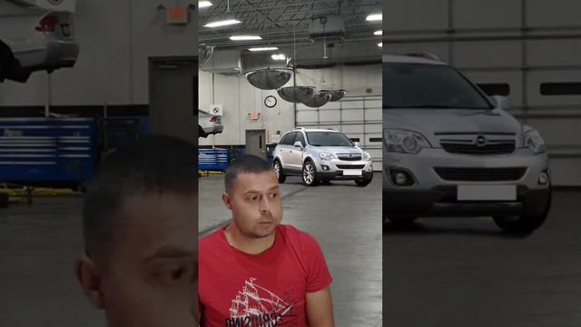 OPEL ANTARA 2 O CDTI смотреть онлайн