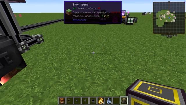 [Обзор 1.7.10] Thaumic Energistics - магическая ME сеть