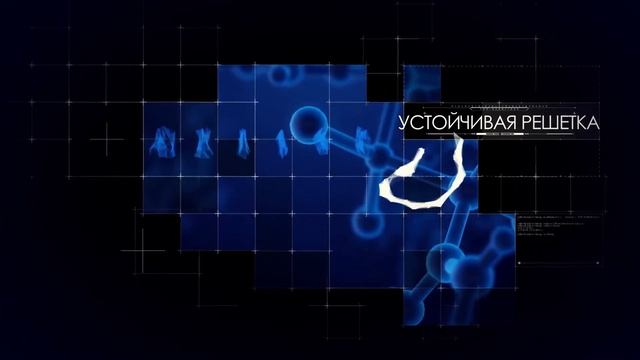 W NATURE тоник для глаз