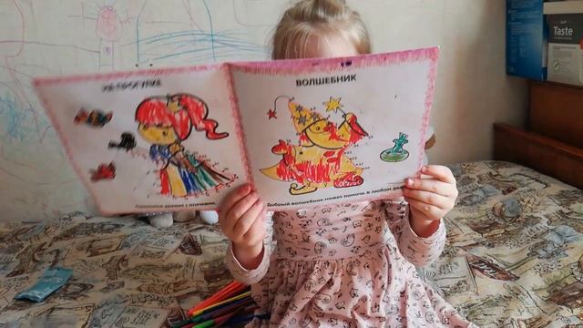 Рисование фломастерами принцесс и единорогов. смотреть онлайн