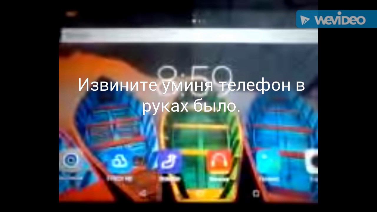 Обзор Тим фортресс на андроиде