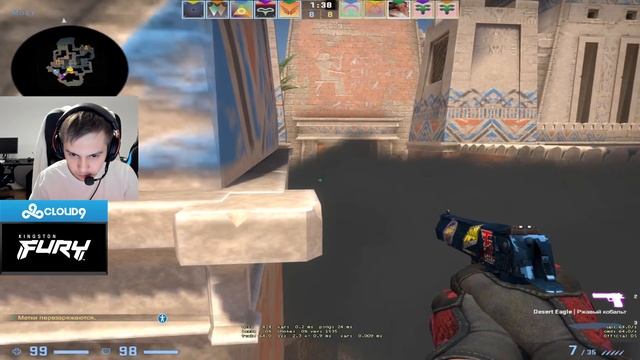 Sh1ro Stream Cs 06.12.22