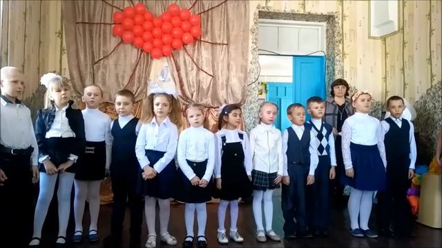 день Влюблённых. Настуся выступает в школе.