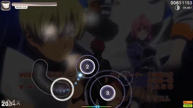 osu! Shokugeki no Souma ( Ultra tower ) - Kibou No Uta (TV Size) смотреть онлайн