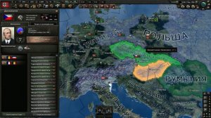 ИДЕАЛЬНОЕ НАЧАЛО ЗА ГЕРМАНИЮ. ГАЙД HEARTS OF IRON 4. ЧАСТЬ 0