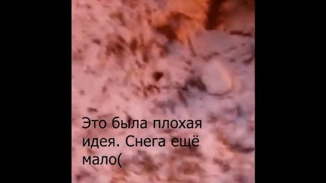 ПЕРВЫЙ СНЕГ Строим снеговика Новая песня от Приключения Футы! смотреть онлайн