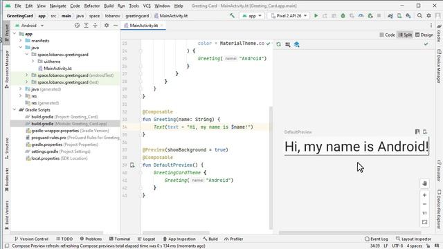 Kotlin с нуля 8: Установка Android Studio. Первое приложение на Kotlin Android Compose. смотреть онлайн