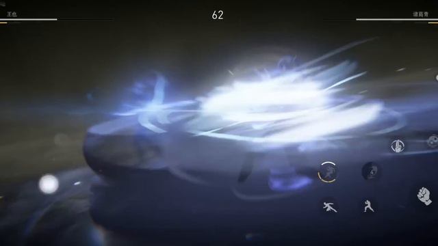 Project: The Outcast - Official Bruce Lee Gameplay Trailer смотреть онлайн