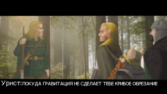 Гномья брань(Квест Равандила) смотреть онлайн