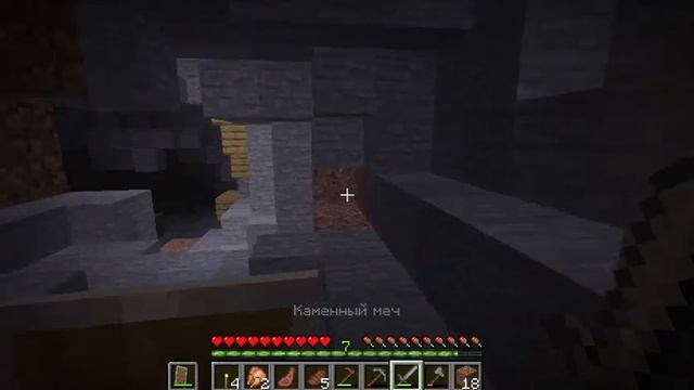 играю в игру Minecraft 1 15 2 часть4 смотреть онлайн