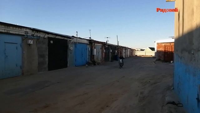 На ПИТБАЙКЕ.mp4 смотреть онлайн