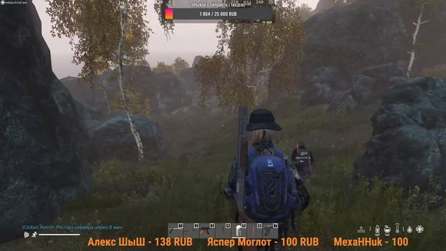 Выжить любой ценой! PVP DAYZ НОВОЕ НАЧАЛО #dayz #dayzgameplay смотреть онлайн