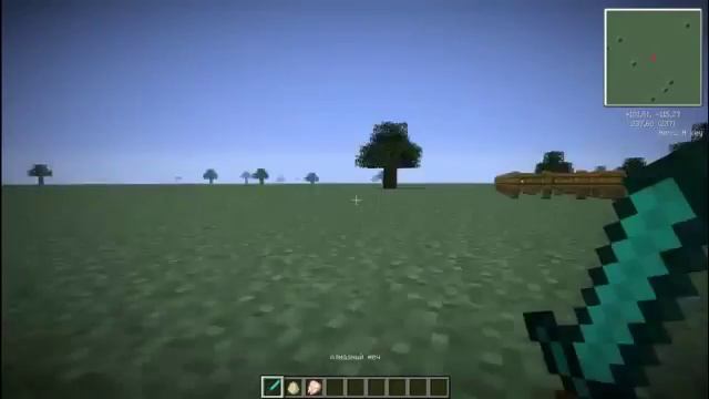 мод для майнкрафт 1.5.2 на превращение в мобов при убийстве смотреть онлайн