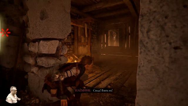 A Plague Tale: Requiem Обзор 2022 в 2К+ RTX+ HDR. Семья опять в беде! Прохождение 2 смотреть онлайн