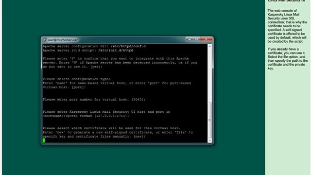 1 4 Installation of Kaspersky Linux Mail Security UI смотреть онлайн