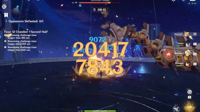 abyss 4.4 for friend (kurromi) | безодня 4.4 - (Genshin Impact) смотреть онлайн