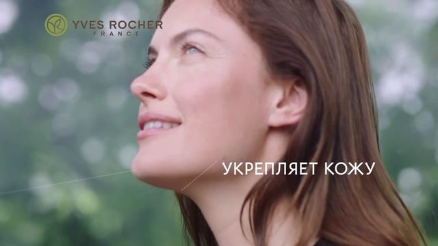 Lifting Vegetal смотреть онлайн