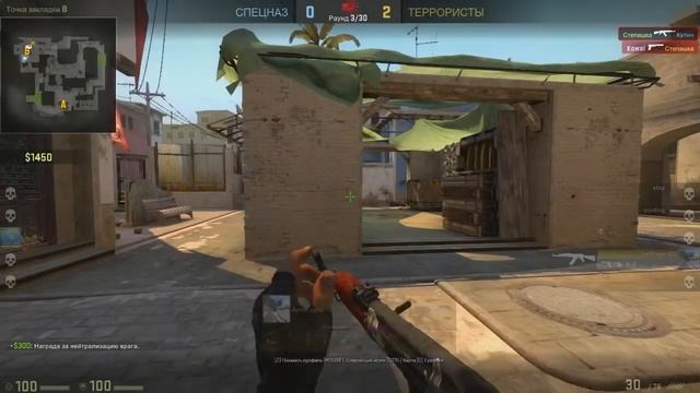 CS:GO - Путь к Global Elite #8 смотреть онлайн
