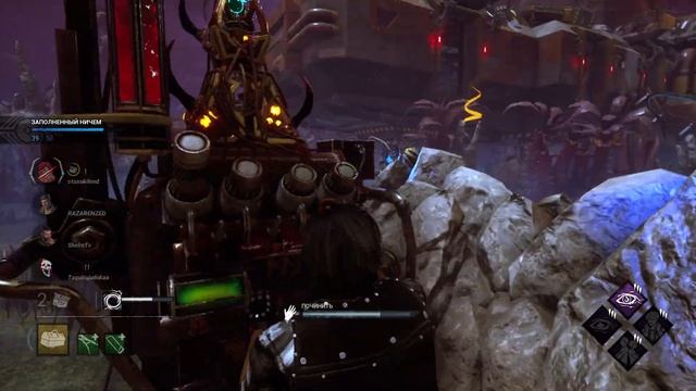 Катка с КЕНТАМИ и МЕЛКИМ ХЛЮПИКОМ | Dead By Daylight