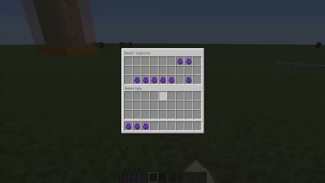 ПЛЯЖ В MINECRAFT БЕЗ МОДОВ