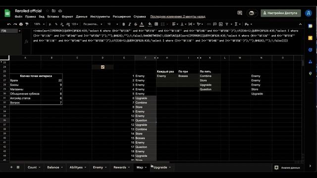 Как писать задачи для программистов смотреть онлайн