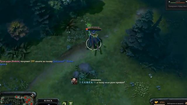 Рубик жесть смотреть онлайн